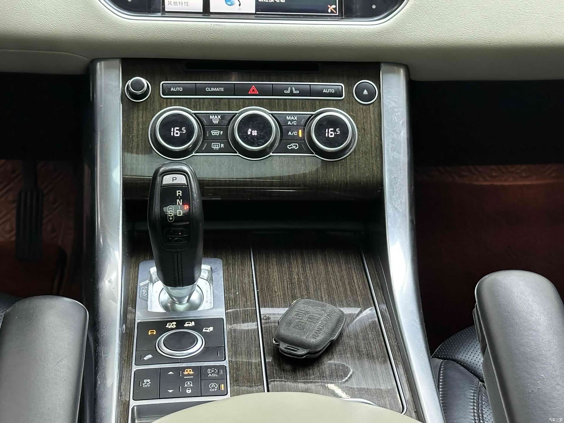 Land Rover Range Rover, 2016 14