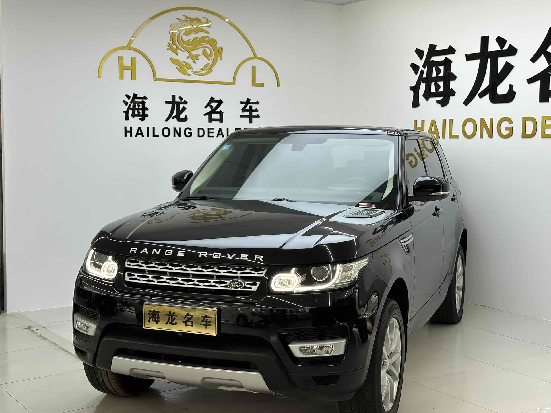 Land Rover Range Rover, 2016 1