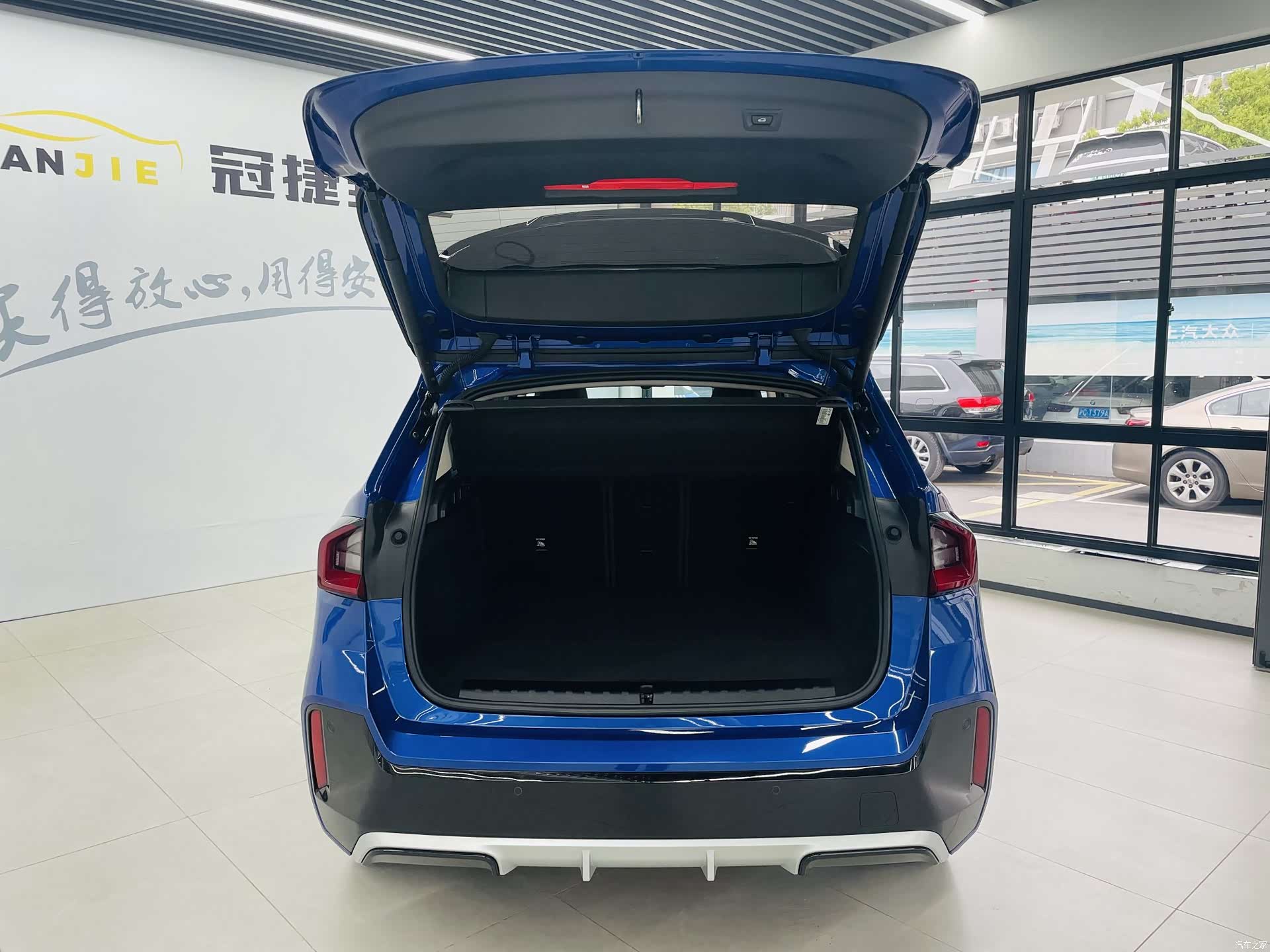 BMW X1, 2023 14