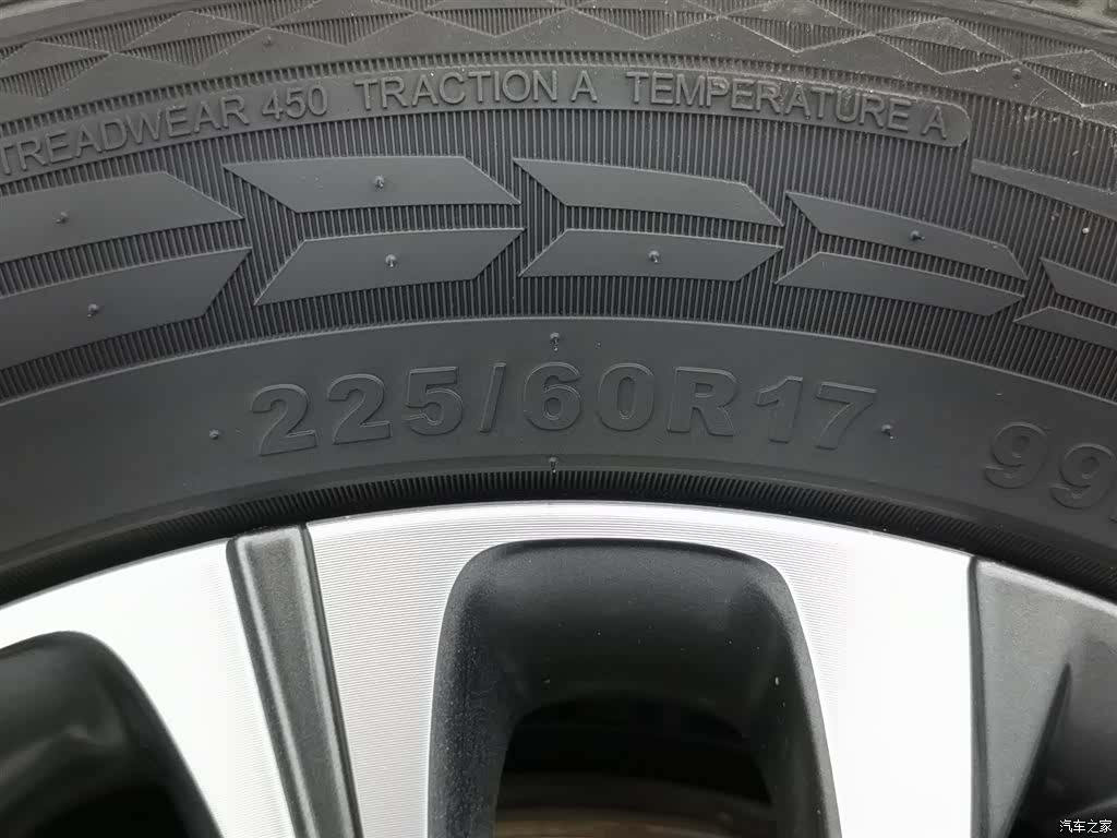 Buick GL8, 2021 24