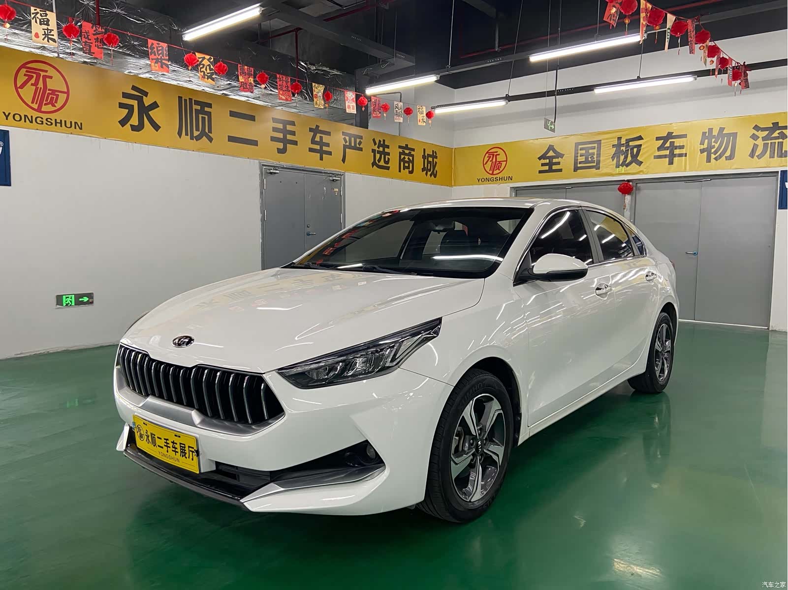 Kia K3, 2019 1