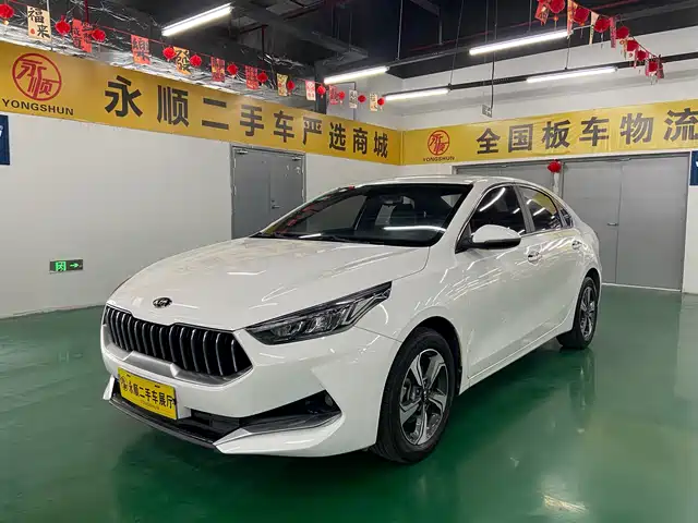 Kia K3 2019 — купить из Китая под заказ