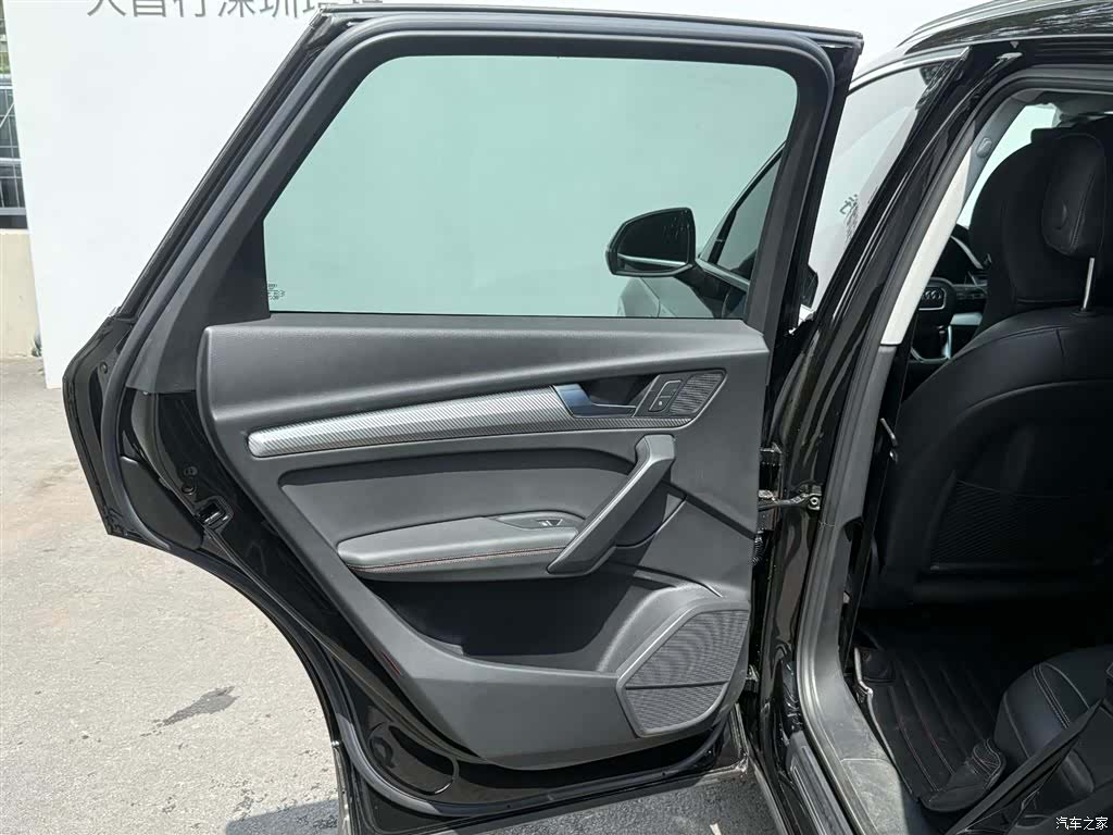 Audi Q5L, 2020 14