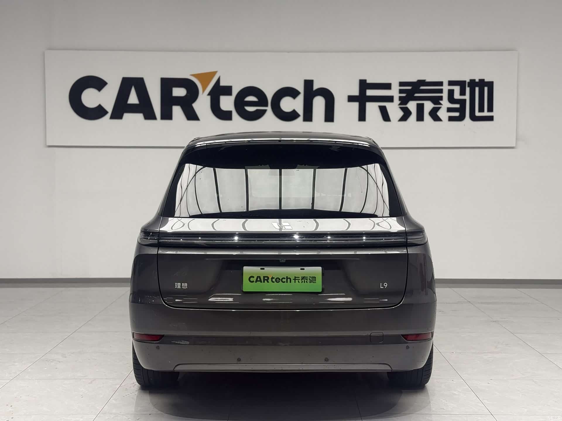 Li Auto L9, 2023 4