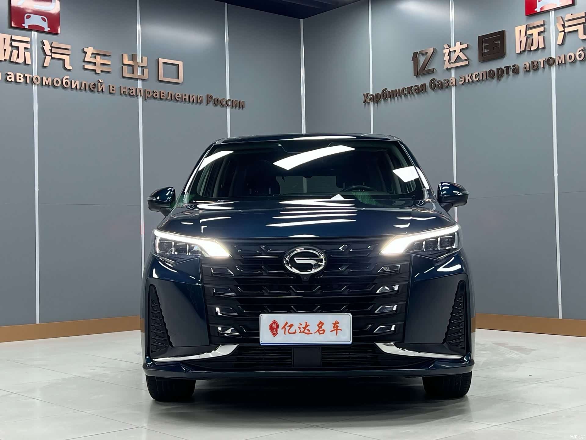 GAC M6, 2022 2