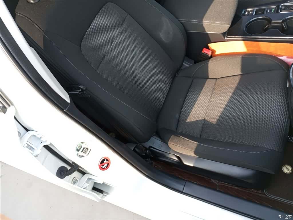 Honda Integra, 2024 20