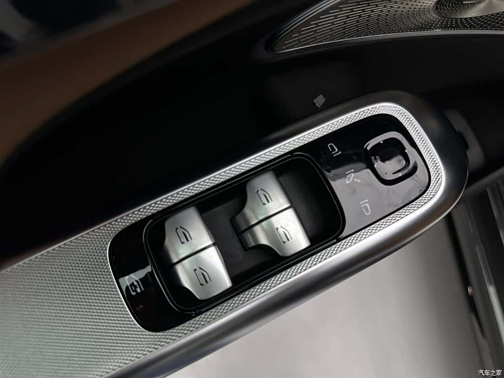 Mercedes-Benz E-Class, 2025 24