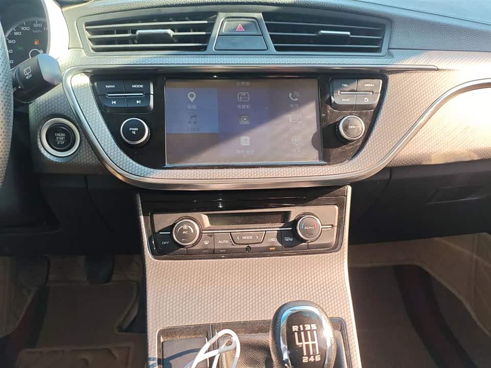 Geely Emgrand GS