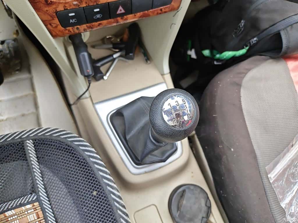 Changan S, 2015 15