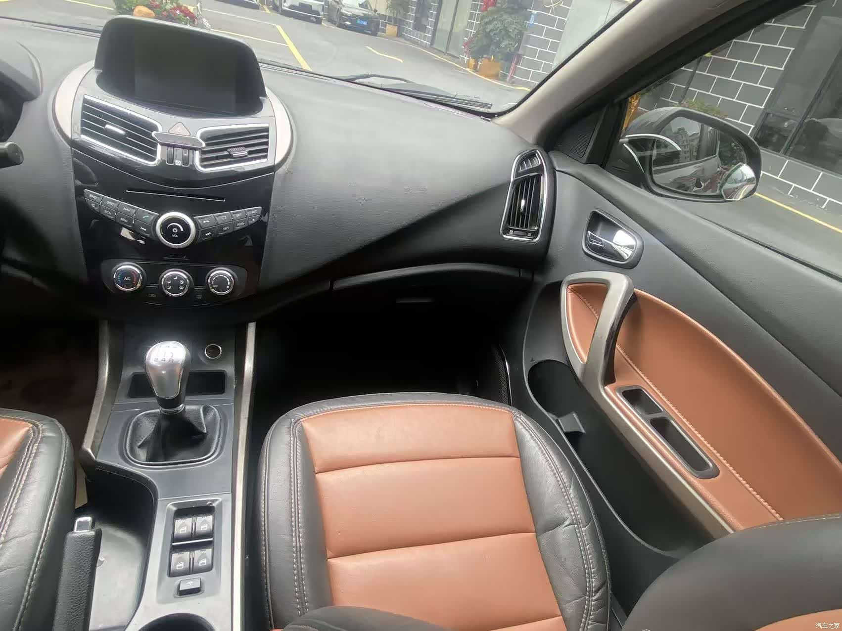 Haima S5, 2015 15