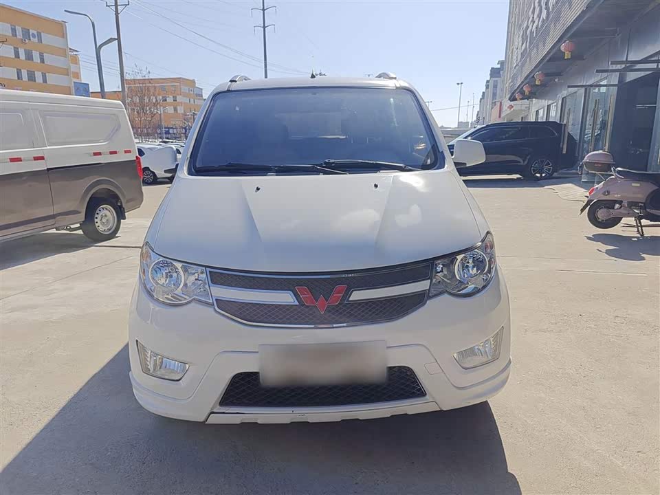 Wuling Wuling Hongguang
