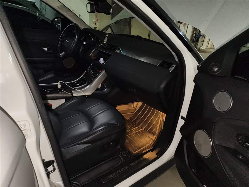 Land Rover Range Rover Aurora