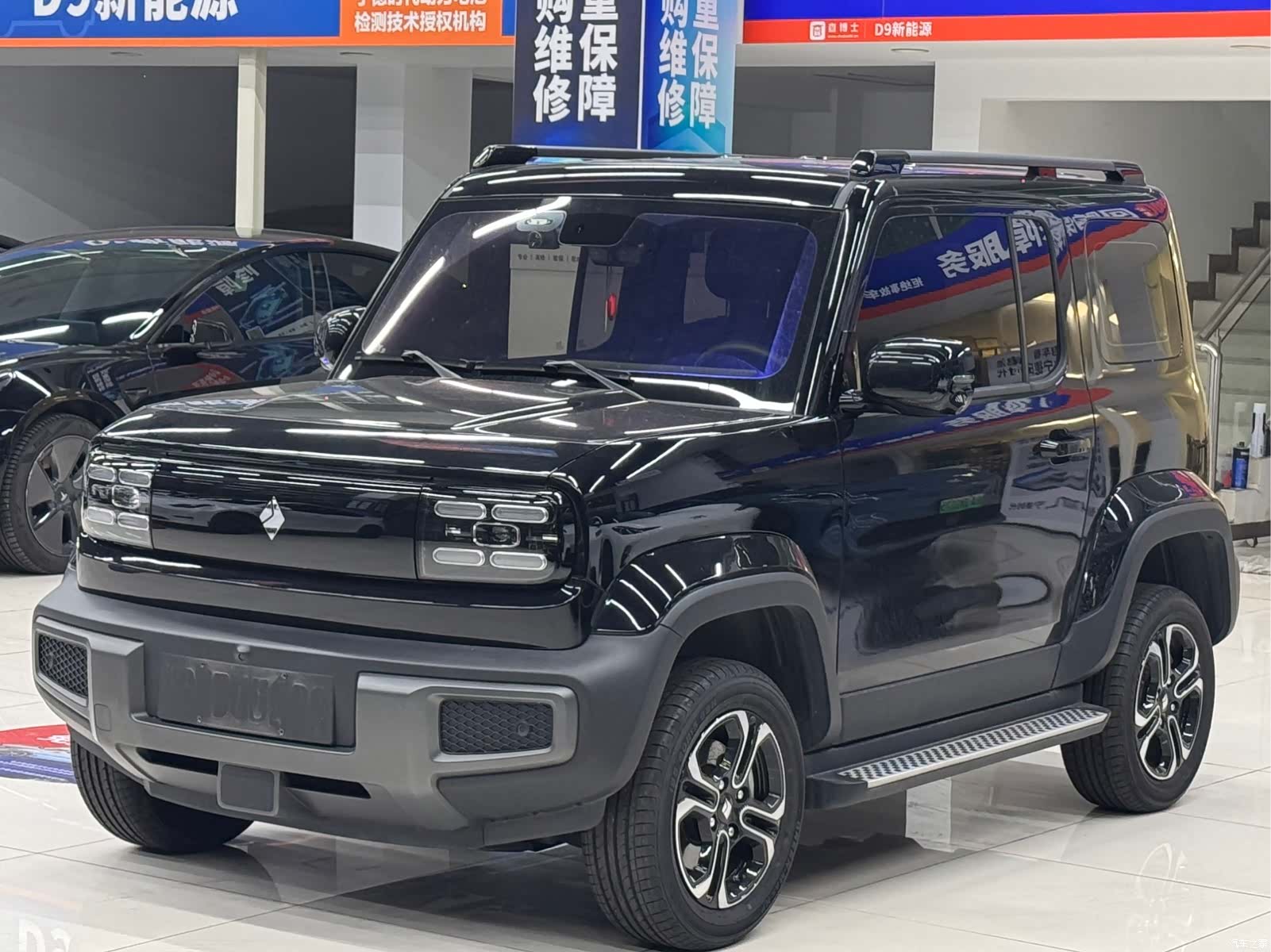 Wuling Yep, 2023 1