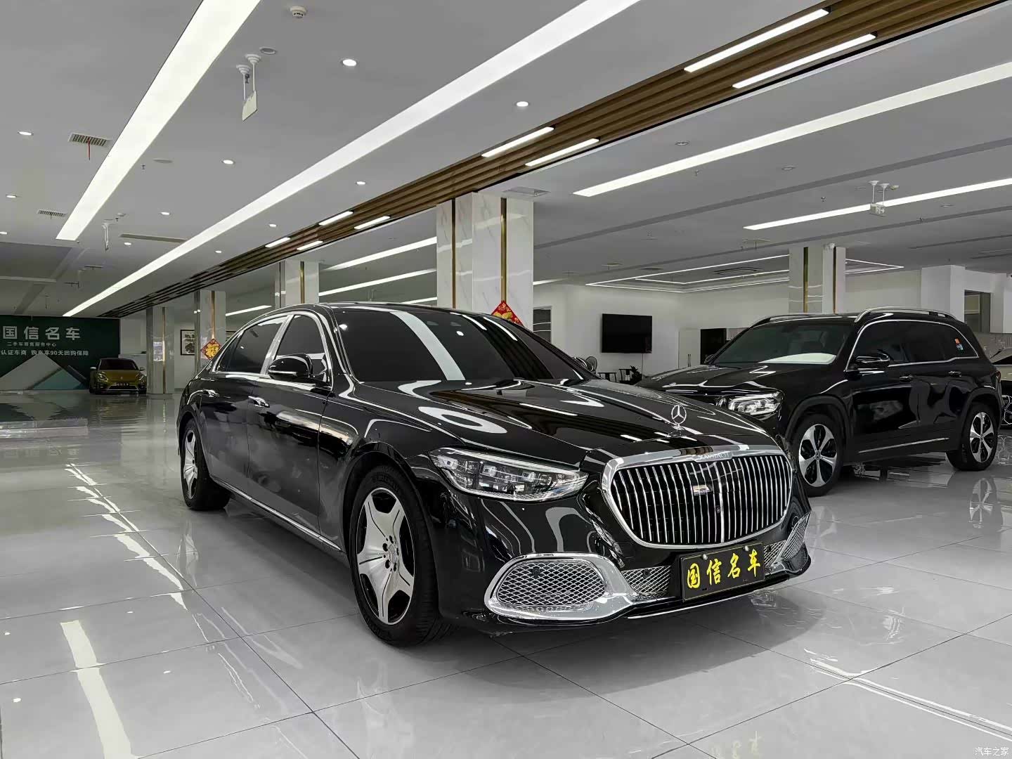 Maybach S-Class, 2022 3