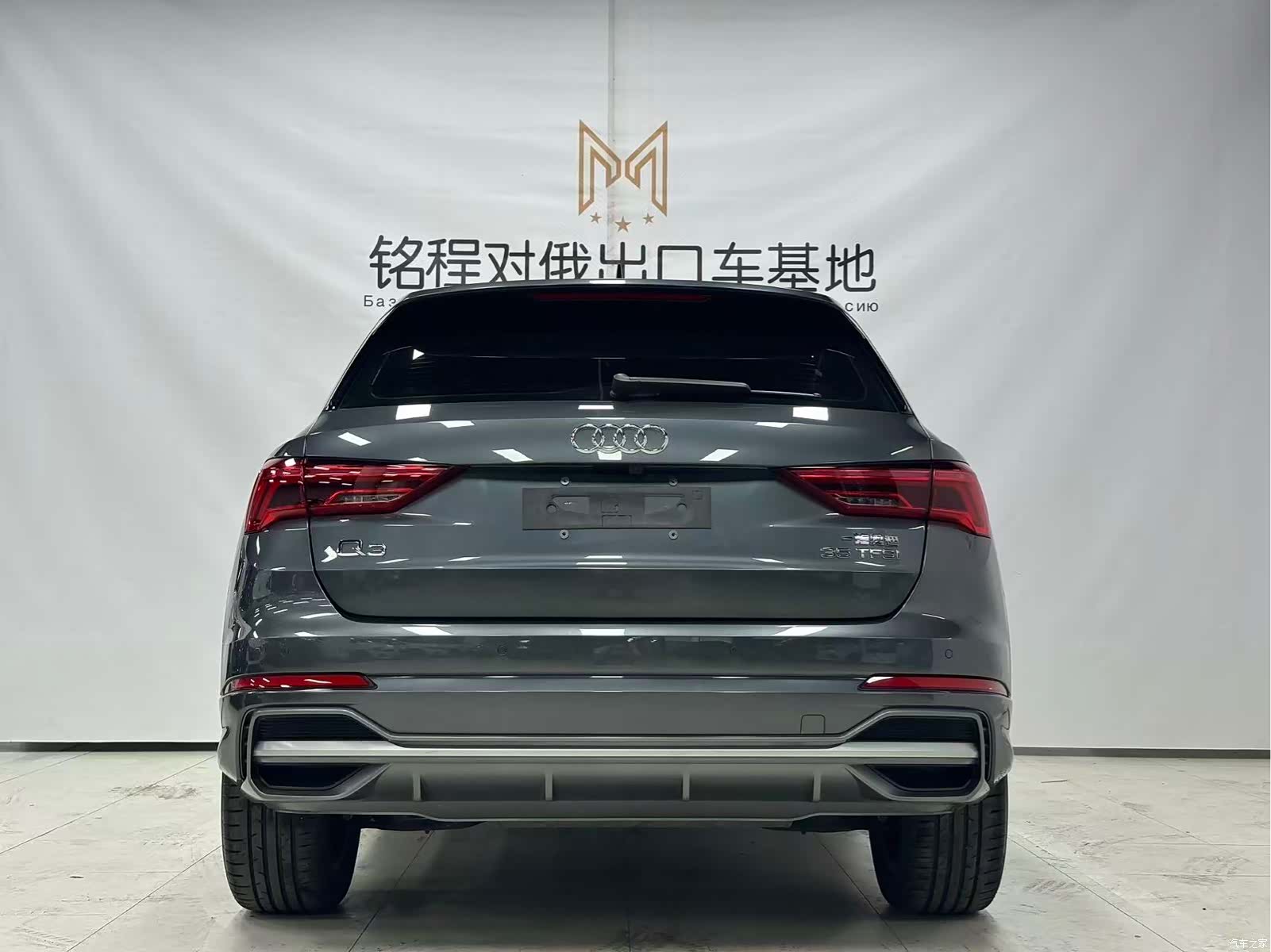 Audi Q3, 2022 все фото