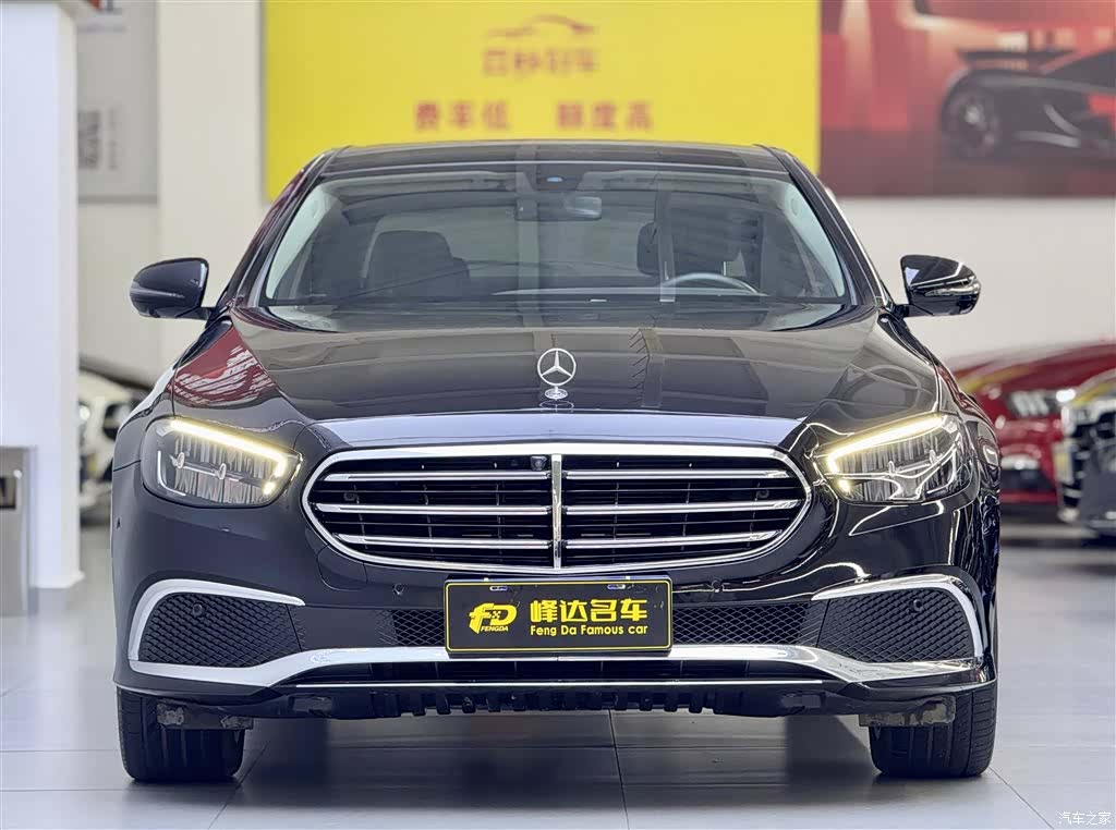 Mercedes-Benz E-Class, 2023 16