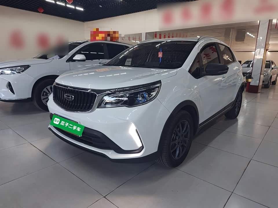 Geely Vision X3