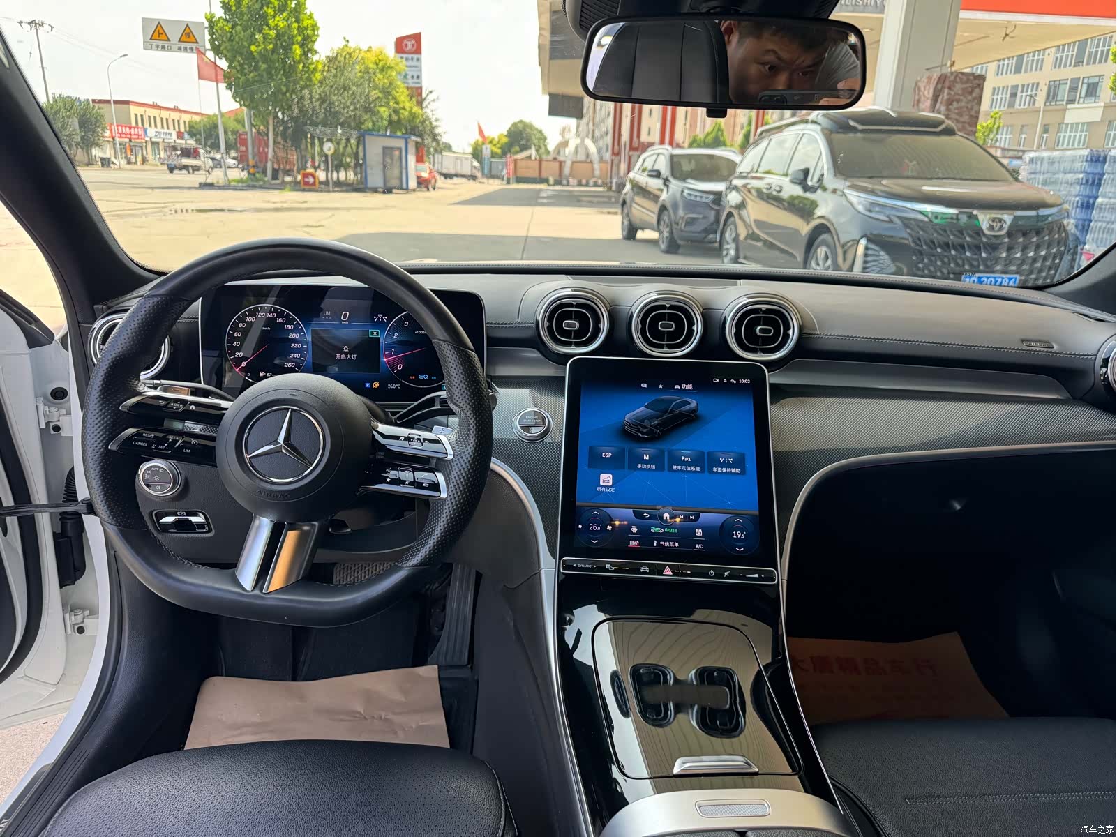 Mercedes-Benz C-Class, 2022 15