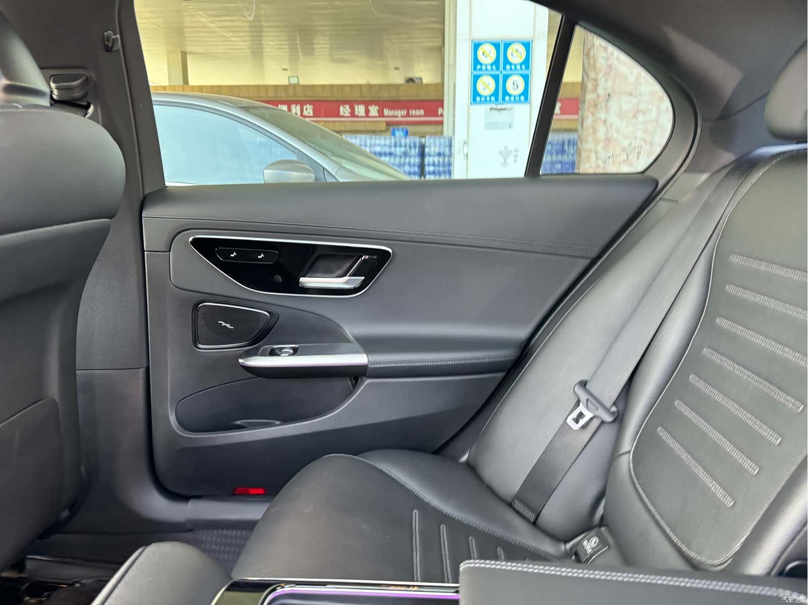 Mercedes-Benz C-Class, 2022 17
