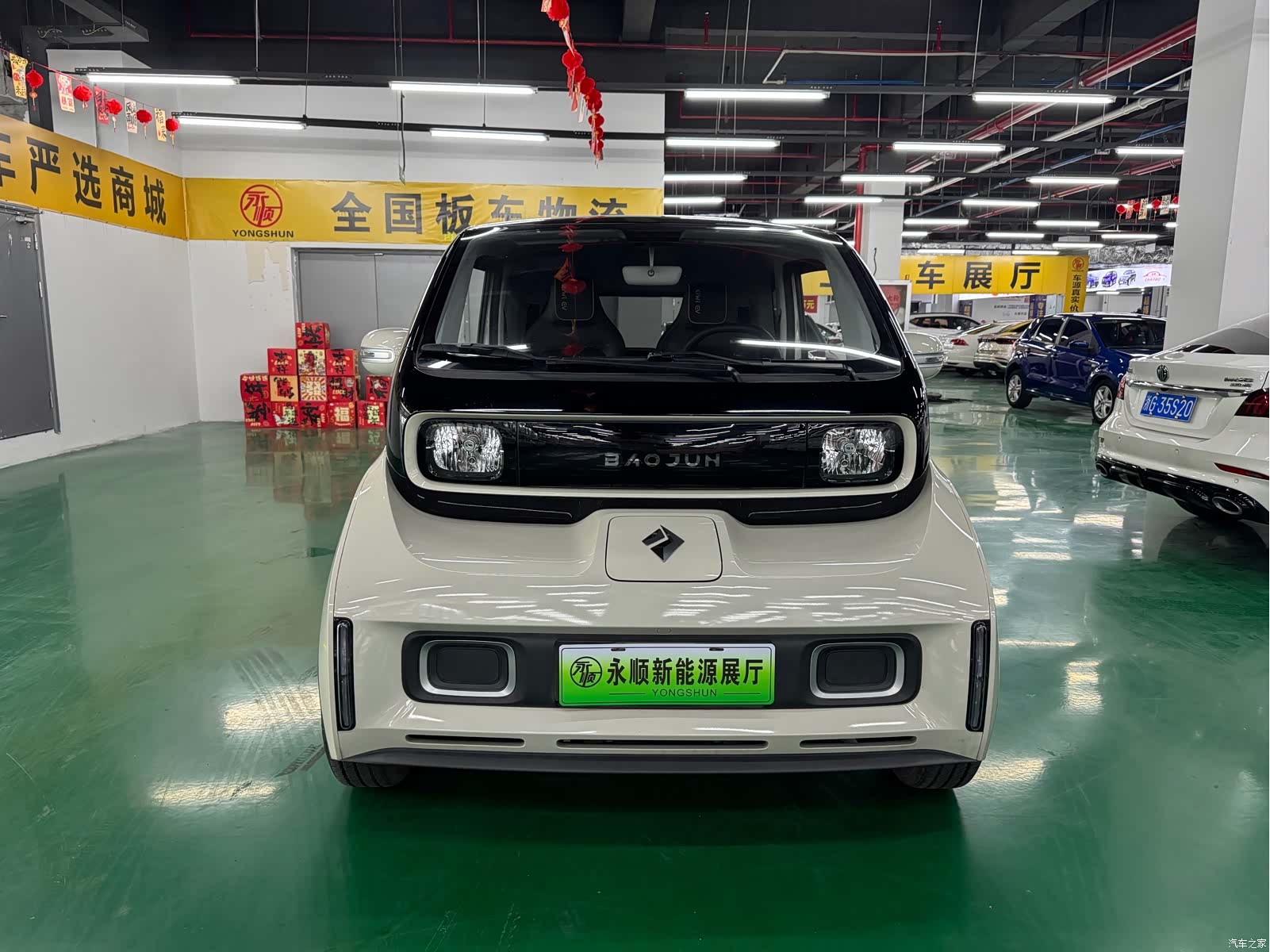 Wuling Yuan, 2022 2