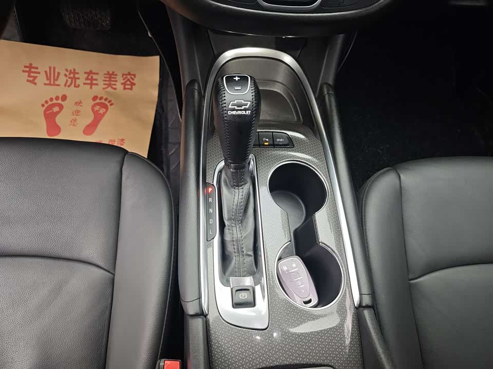 Chevrolet Mai Ruibao XL