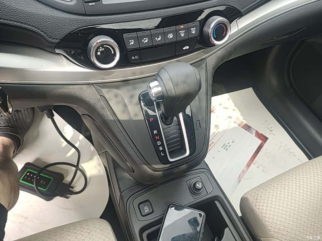 Honda CR-V, 2016 14