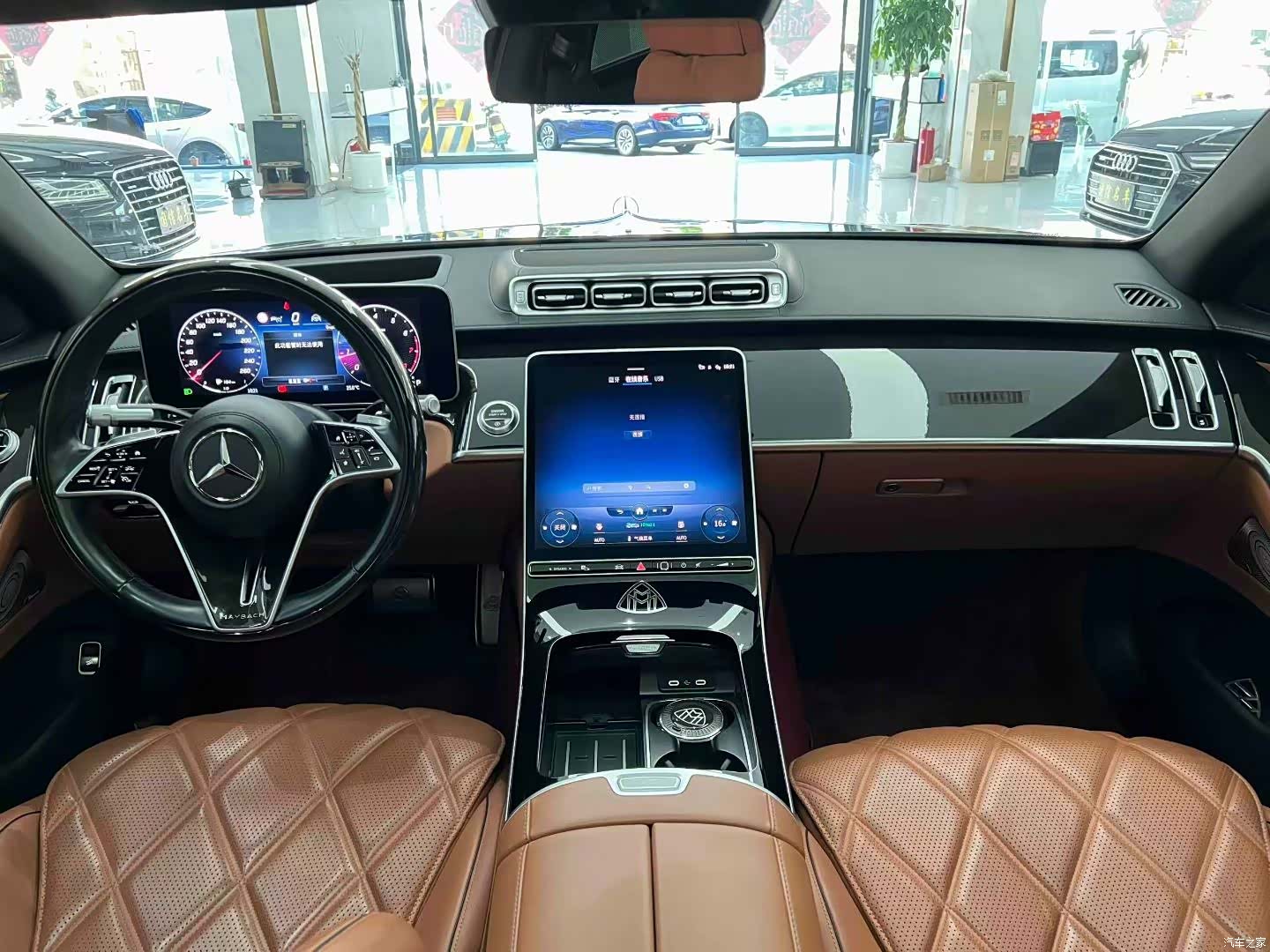 Maybach S-Class, 2022 9