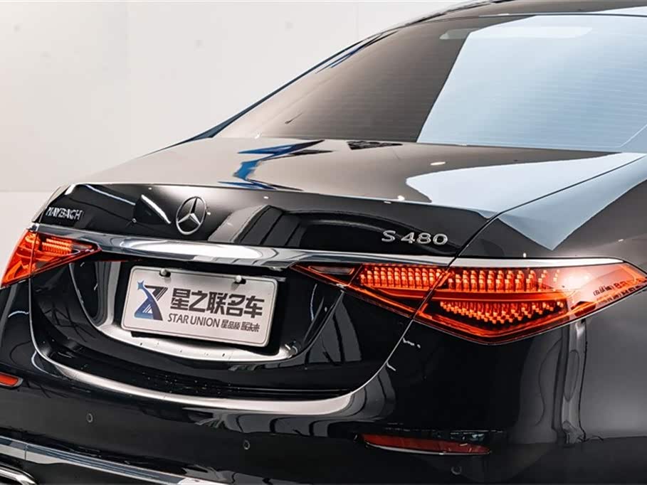 Mercedes-Benz Maybach S-class