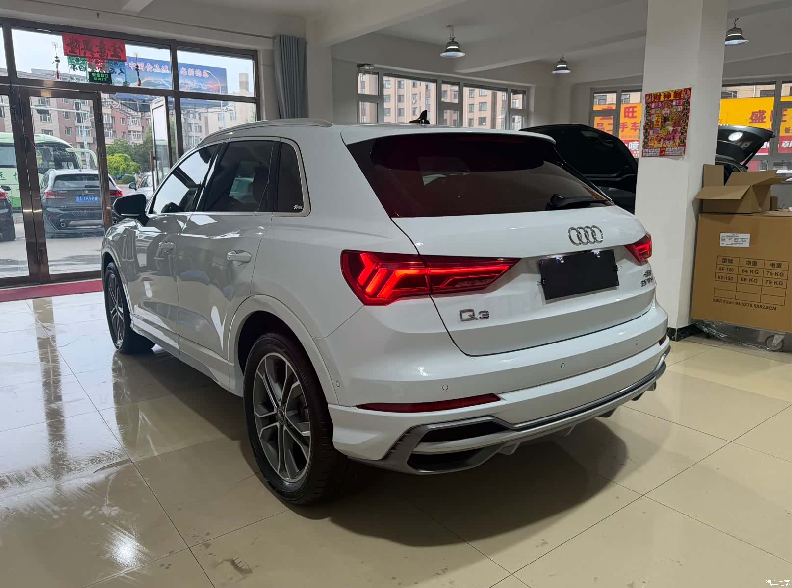 Audi Q3, 2023 4