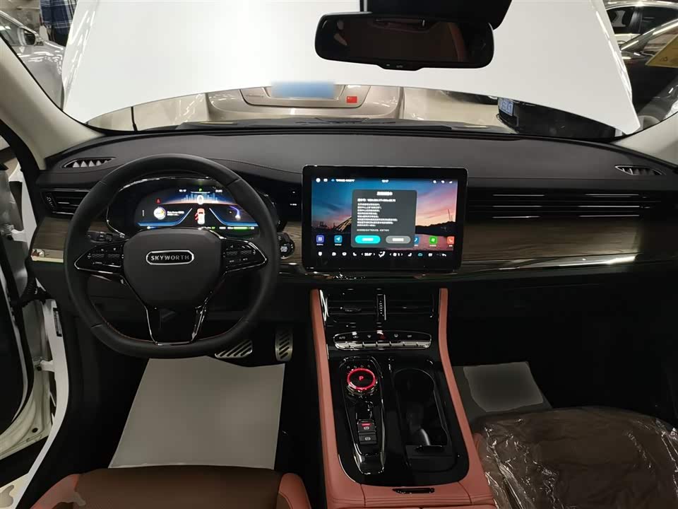 Skyworth Skyworth HT-i