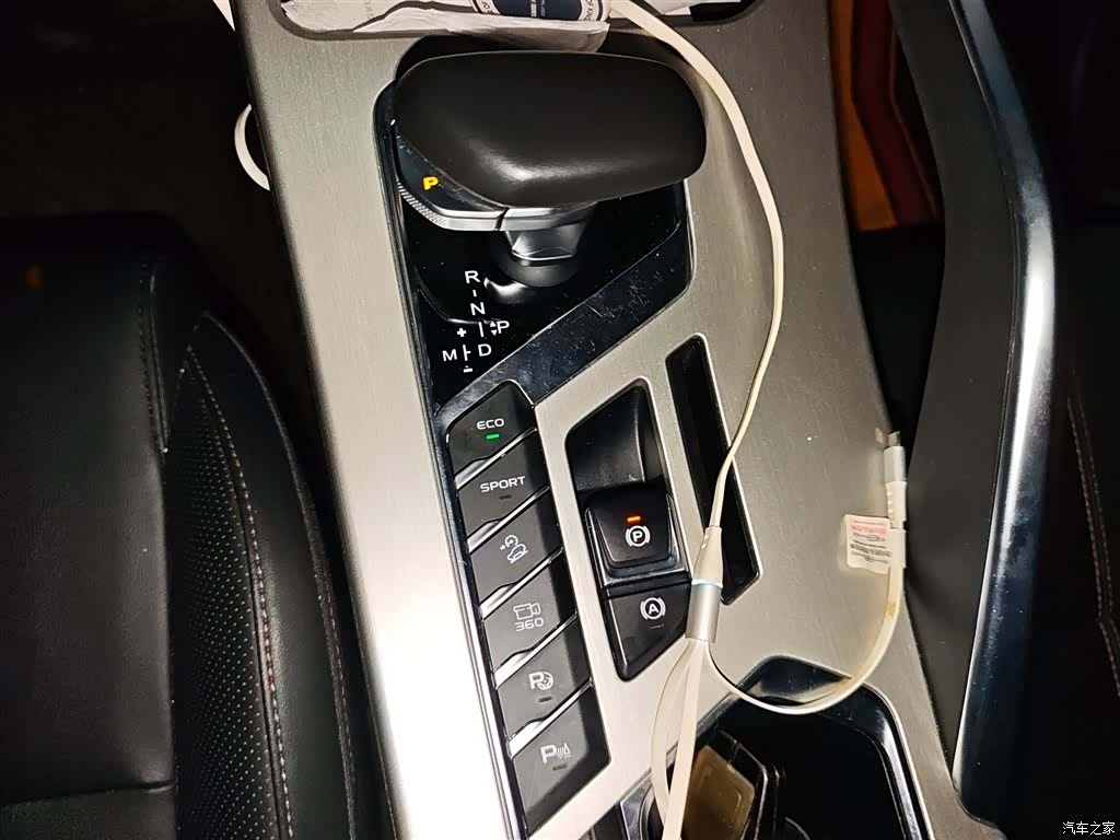 Geely Coolray, 2021 7
