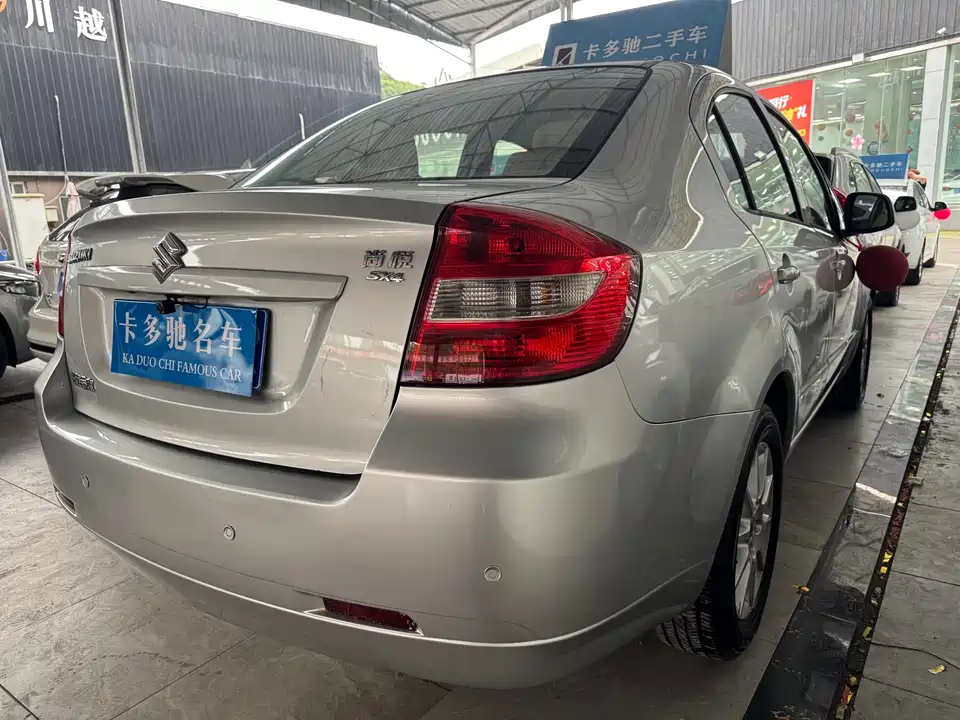 Suzuki Tianyu Shangyue