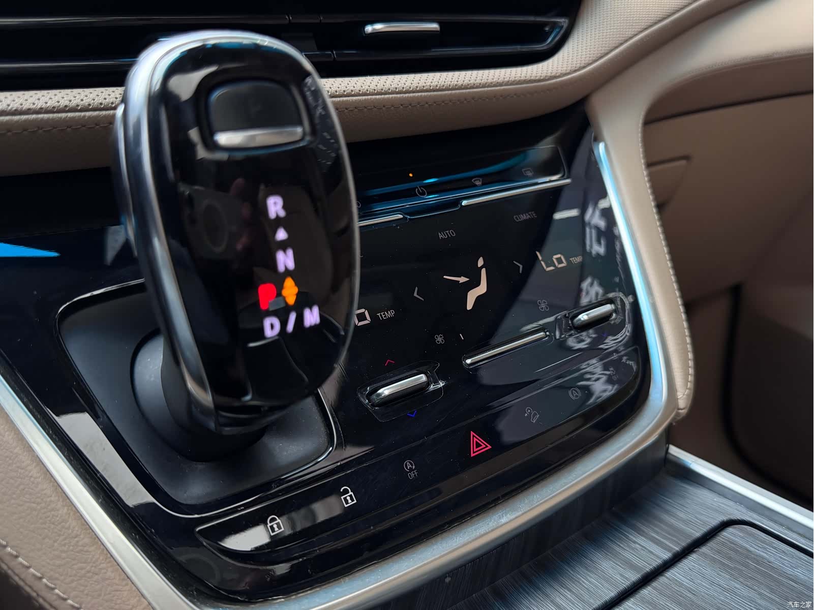 Buick GL8, 2021 17