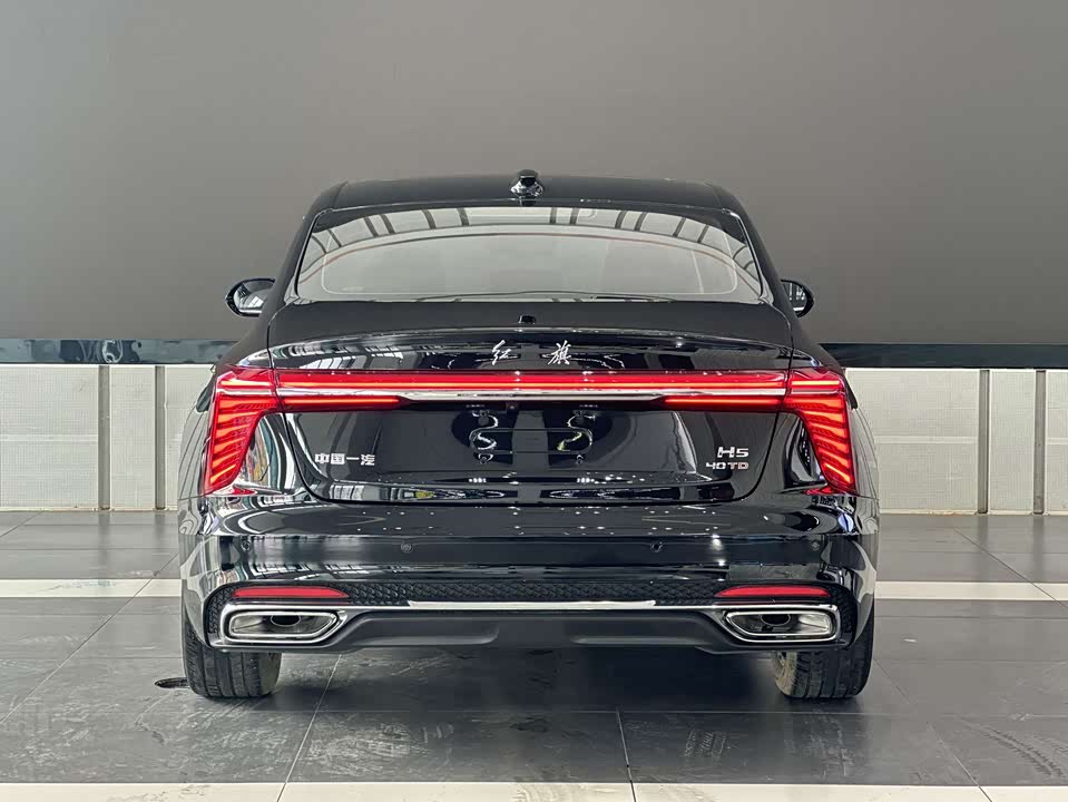 Hongqi H5