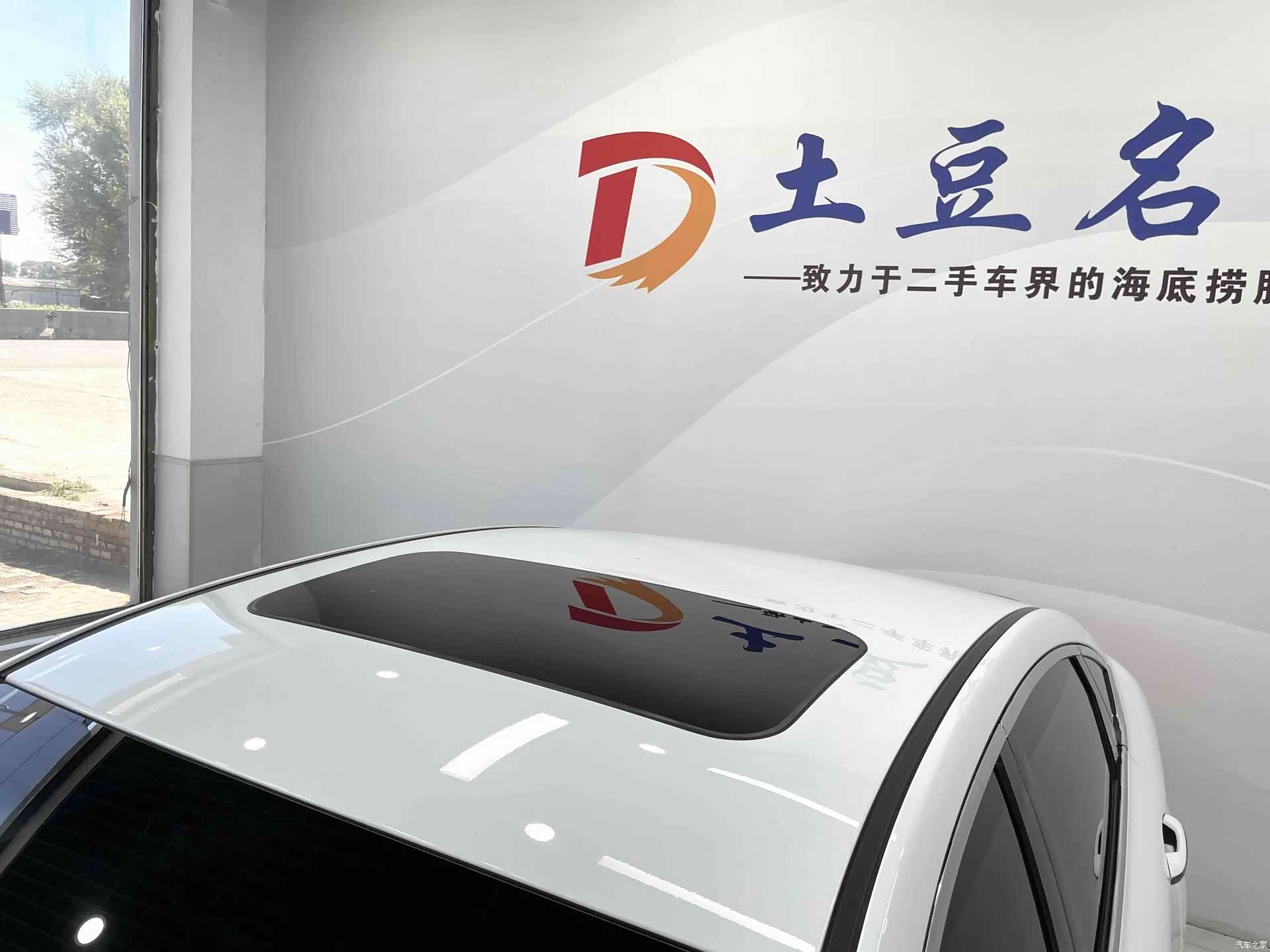 Geely Binray, 2021 14