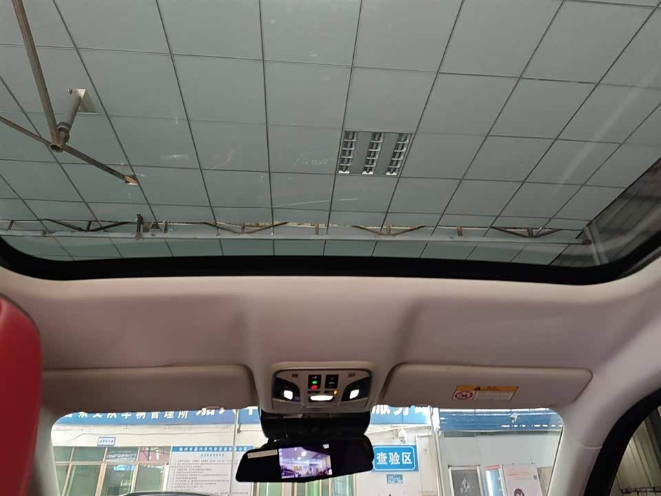 Haval F5