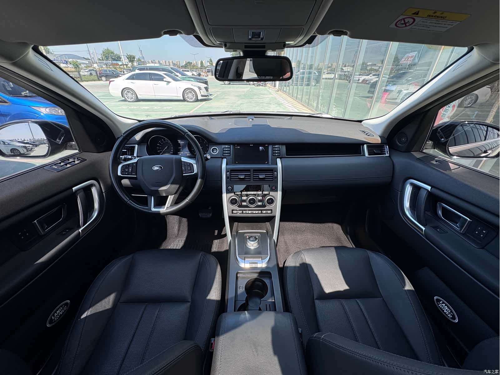 Land Rover Discovery, 2016 8