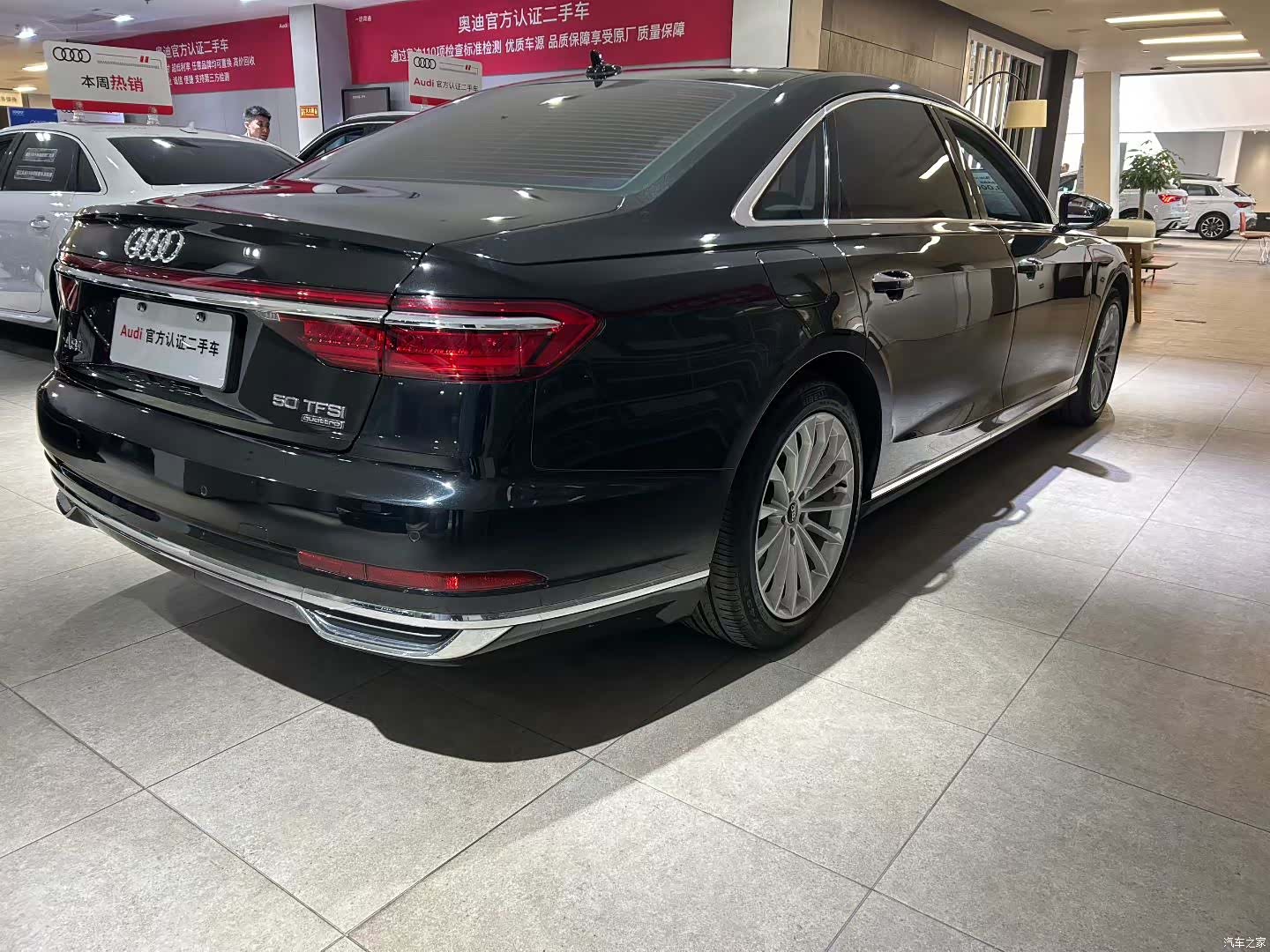 Audi A8L, 2022 4