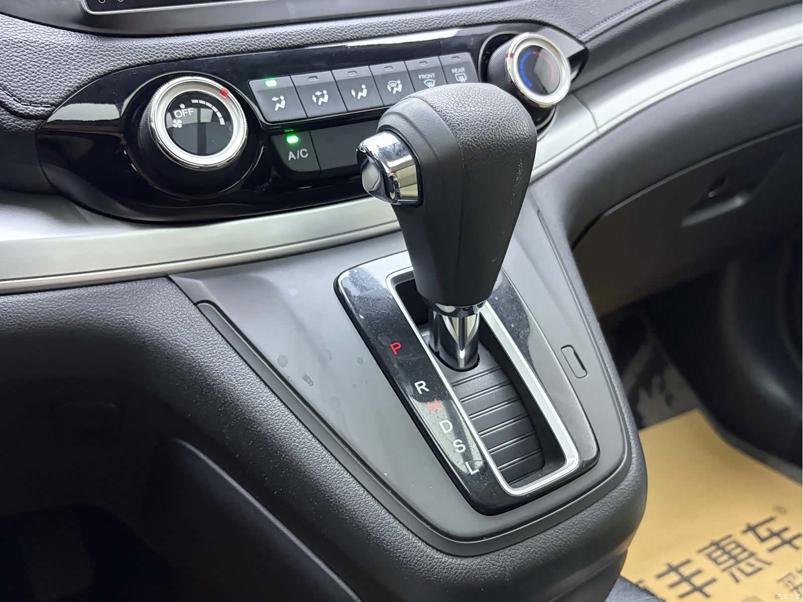 Honda CR-V, 2017 9