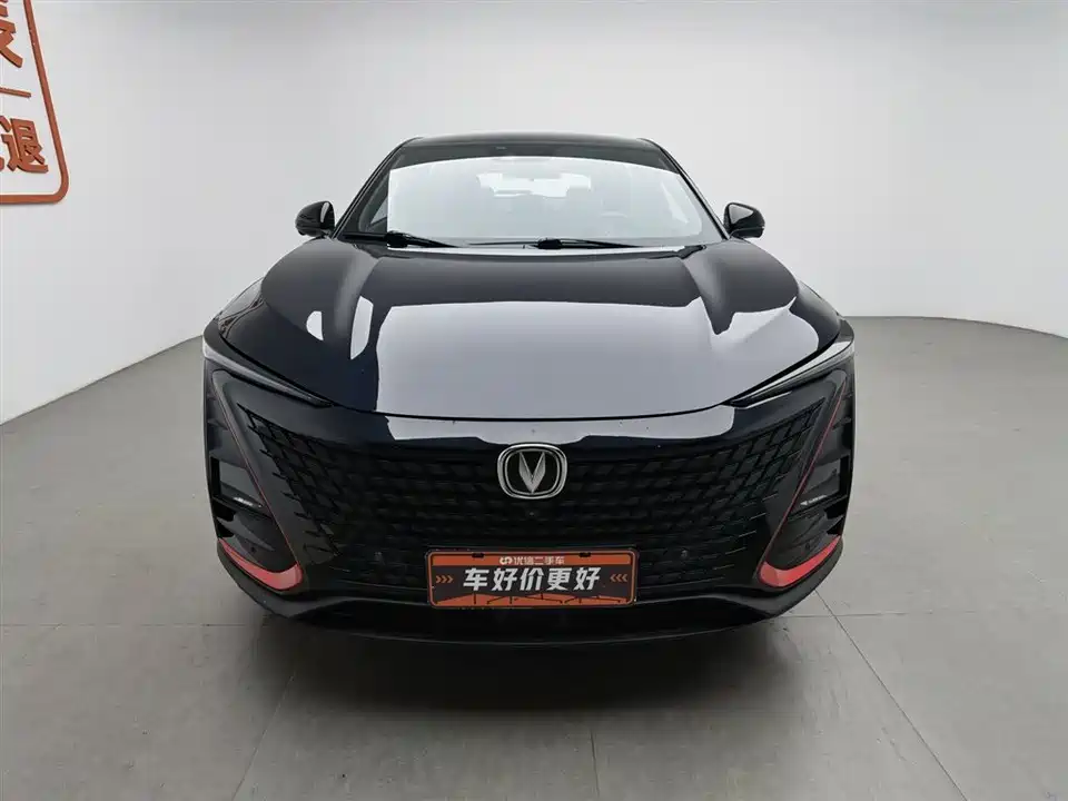 Changan UNI-T