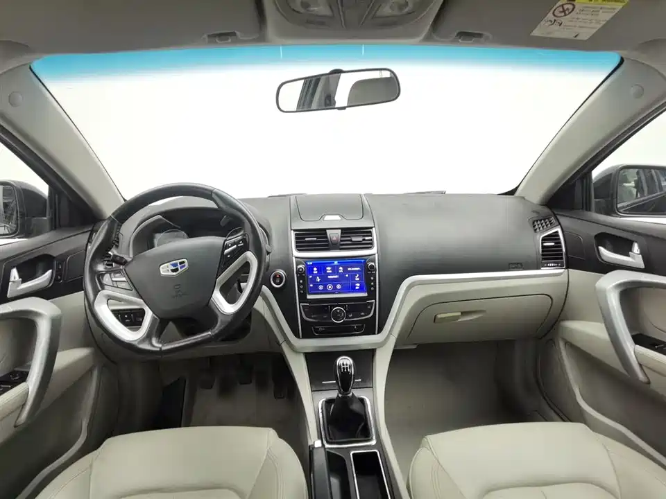 Geely Emgrand