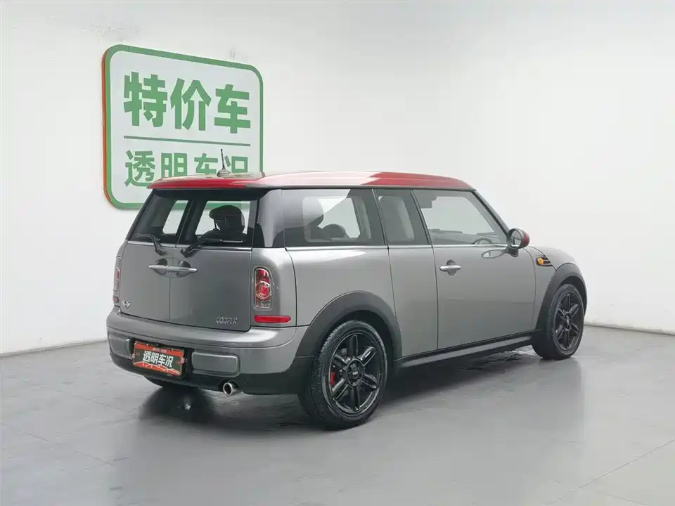 MINI CLUBMAN