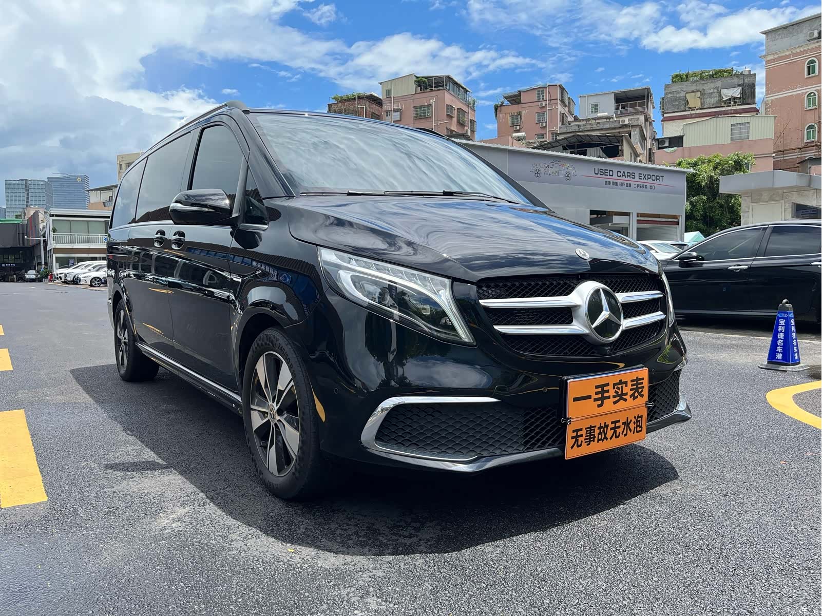 Mercedes-Benz V-Class, 2022 7