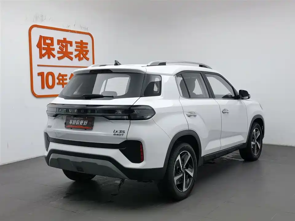 Hyundai Beijing ix35
