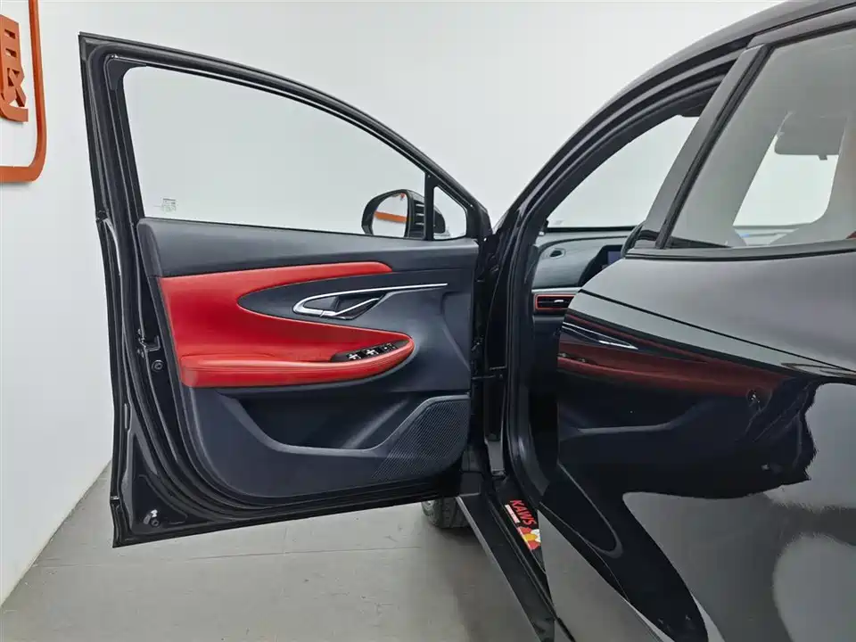 Changan UNI-T