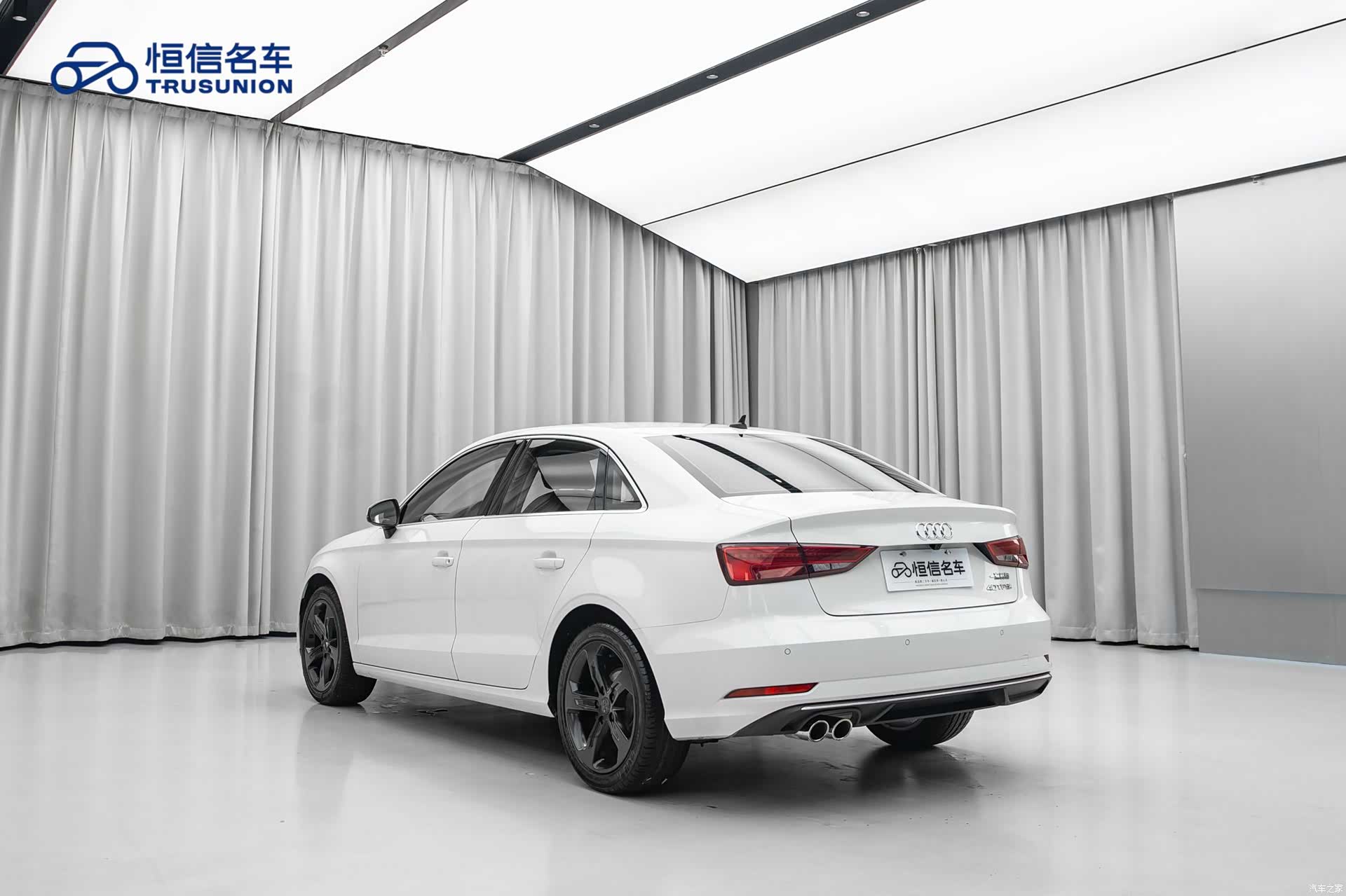 Audi A3, 2020 6