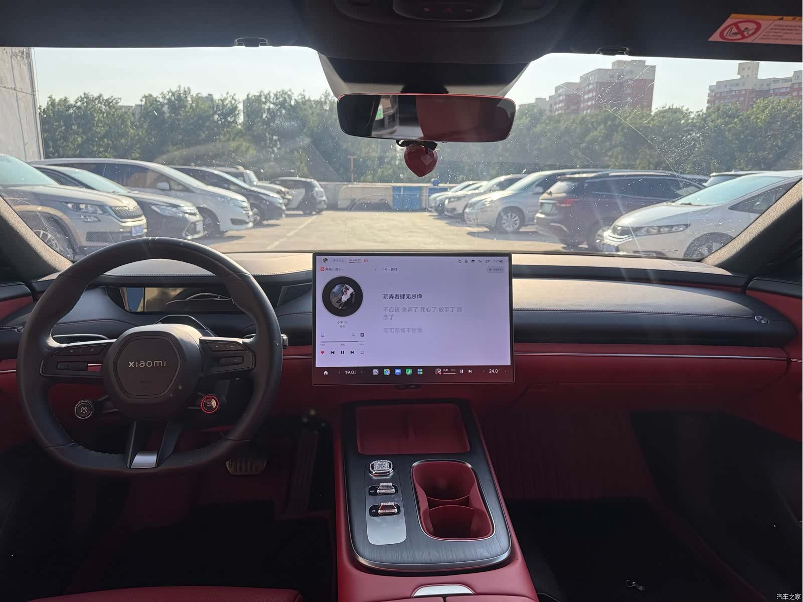 Xiaomi SU7, 2025 4