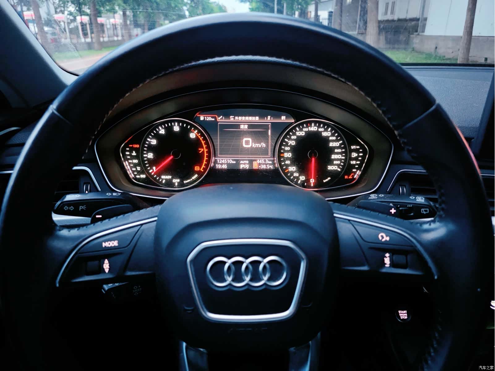 Audi A4, 2017 7