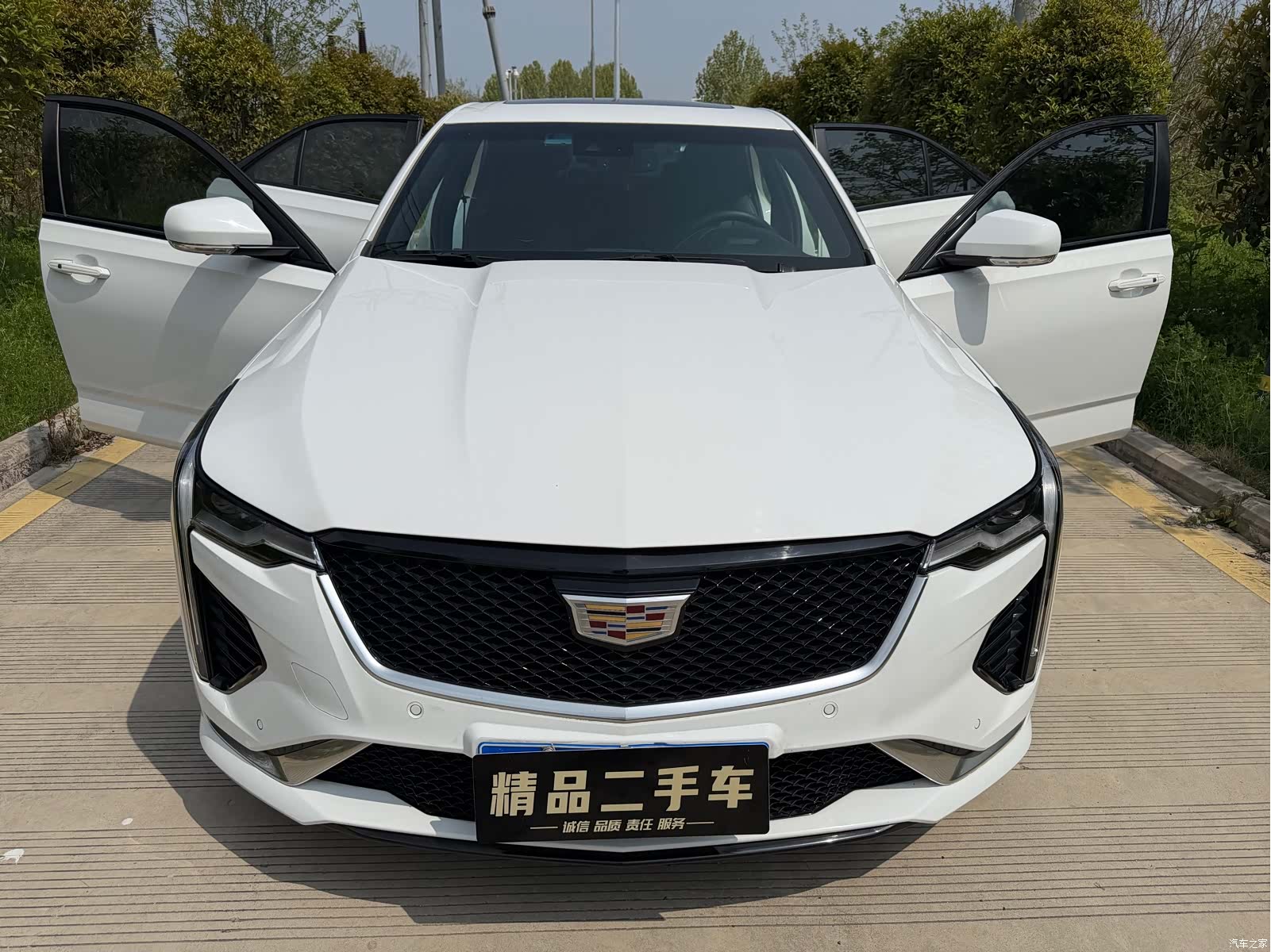 Cadillac CT4, 2021 3