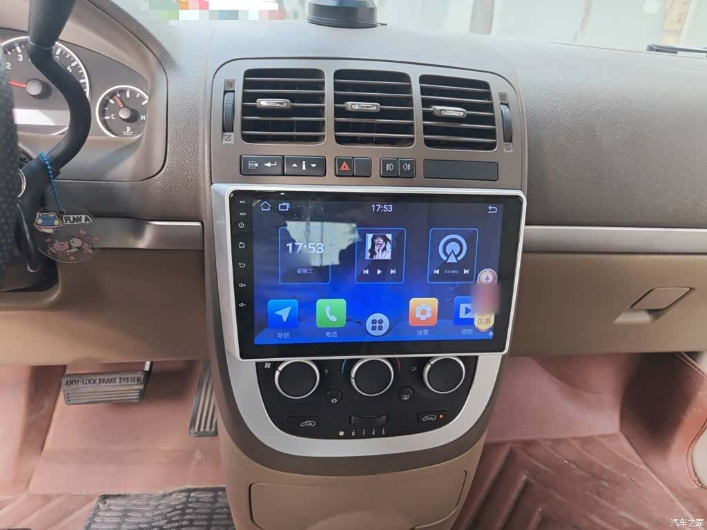 Buick GL8, 2014 6